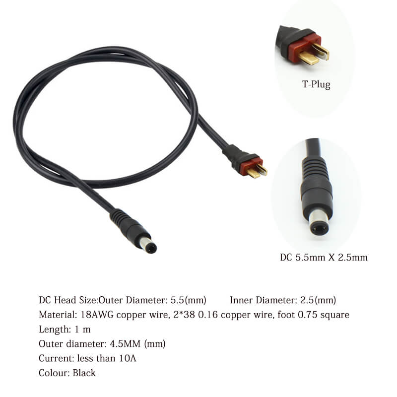 T-PLUG Power cord