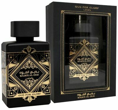 Pure Desert Oud EDP Perfume By Fragrance World 100ML🥇High End Niche  Fragrance🥇