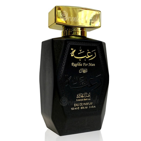 Soleil D'ombre Jacques Yves (Ombre Nomade) Arabian perfume