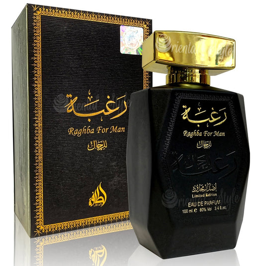 Perfume Soleil D'ombre Jacques Yves-Fragrance World – Perfume Oriental