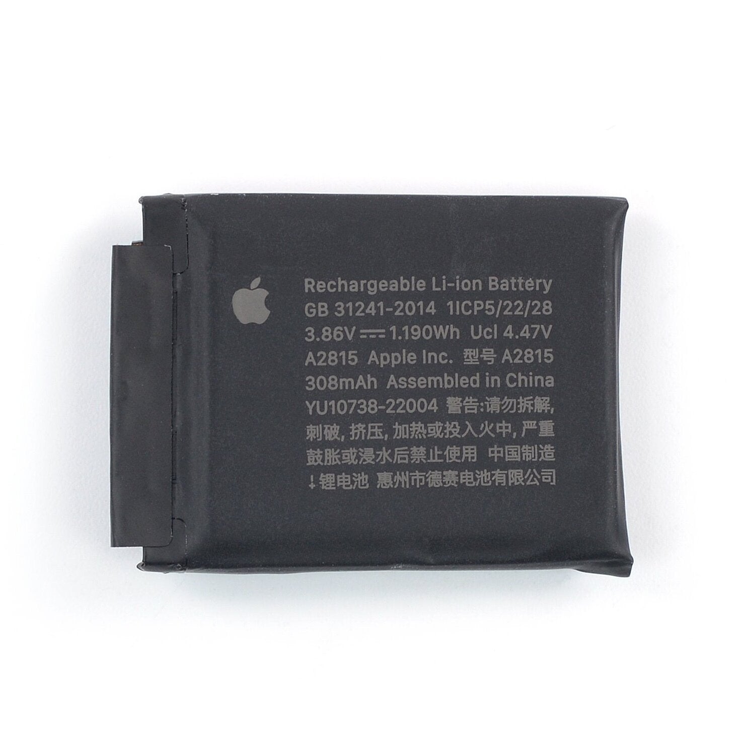 Apple Watch (45 mm Series 8) Akku Ersatzteil Neu