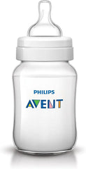Avent Bottle Image