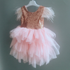 FG486 Feathers tutu dresses for girls ( 5 Colors )