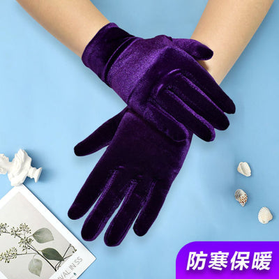 BV131 Short Velvet Gloves for Party ( 6 Colors )