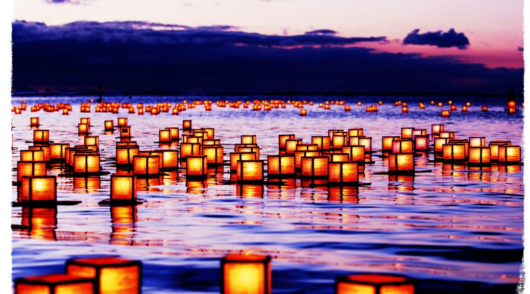 HONOLULU FLOATING LANTERN FESTIVAL — Epic Fireworks