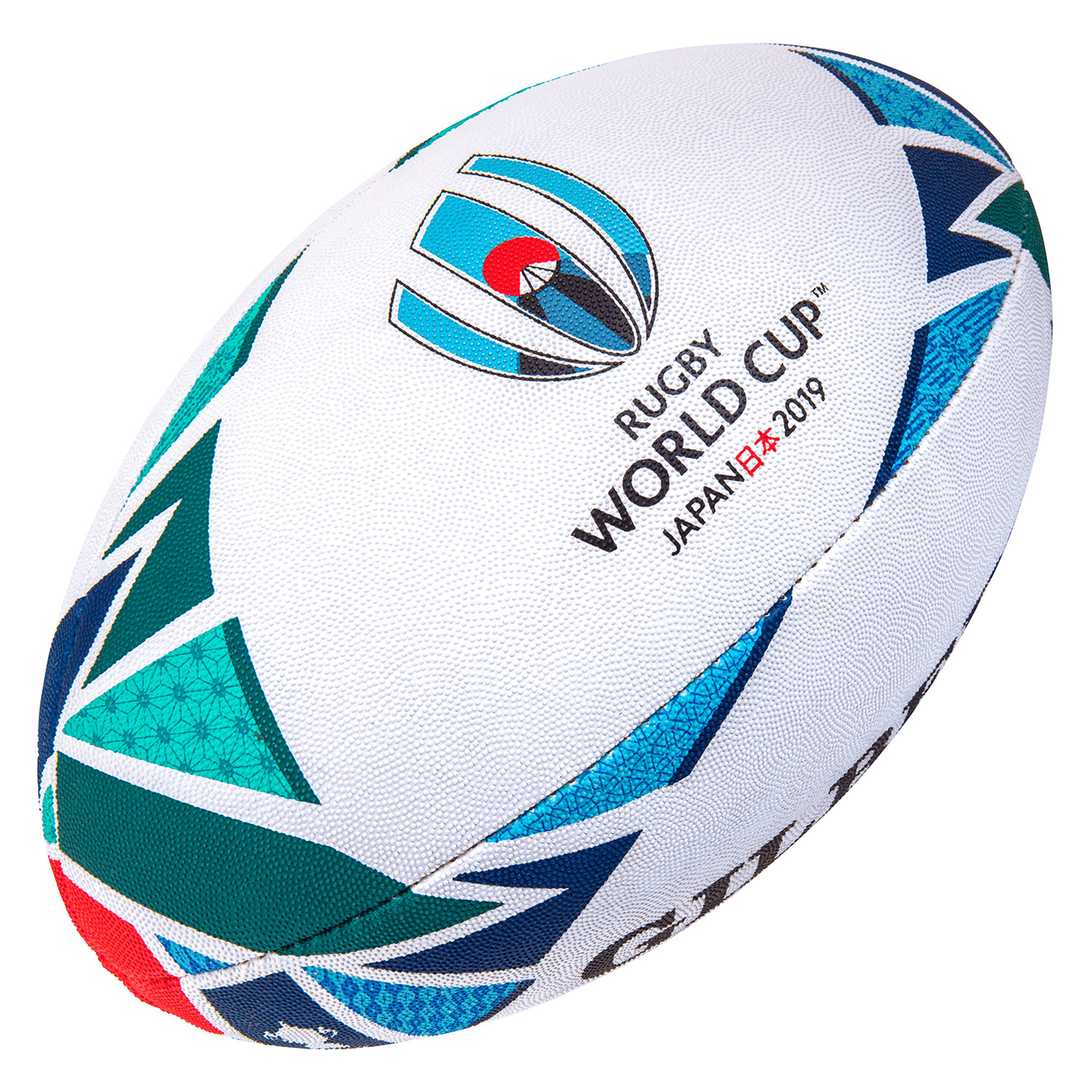 world cup replica ball