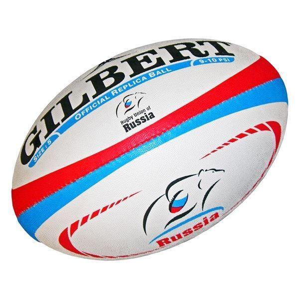 Gilbert Russia Rugby Replica Ball