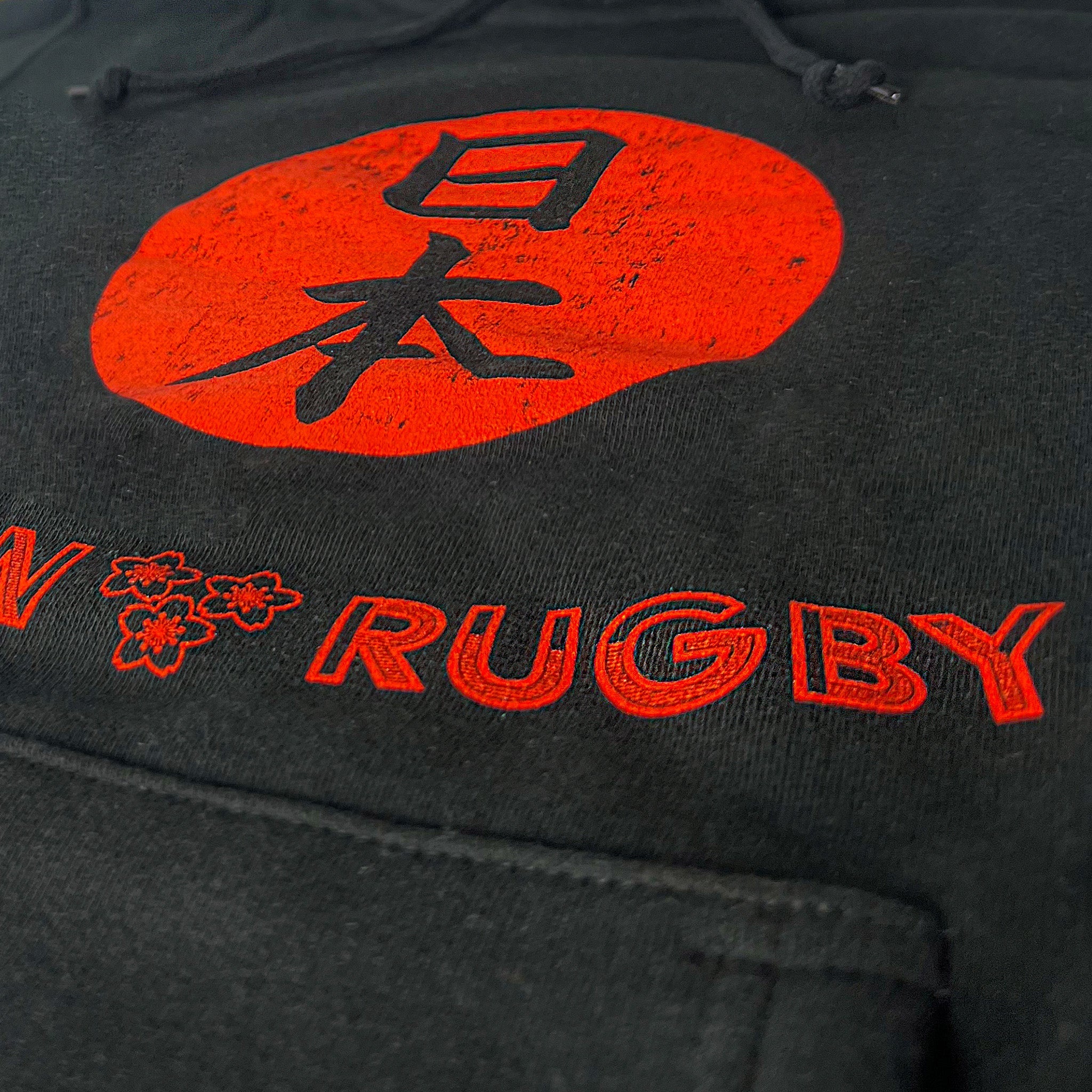 Japan Rugby Logo Hoodie