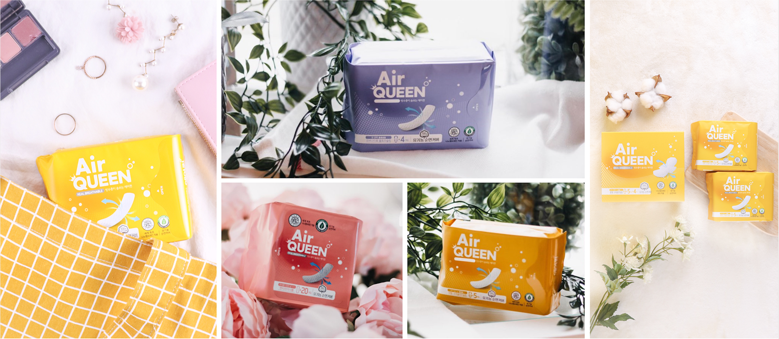 SOLD OUT] Overnight Pads – Air Queen