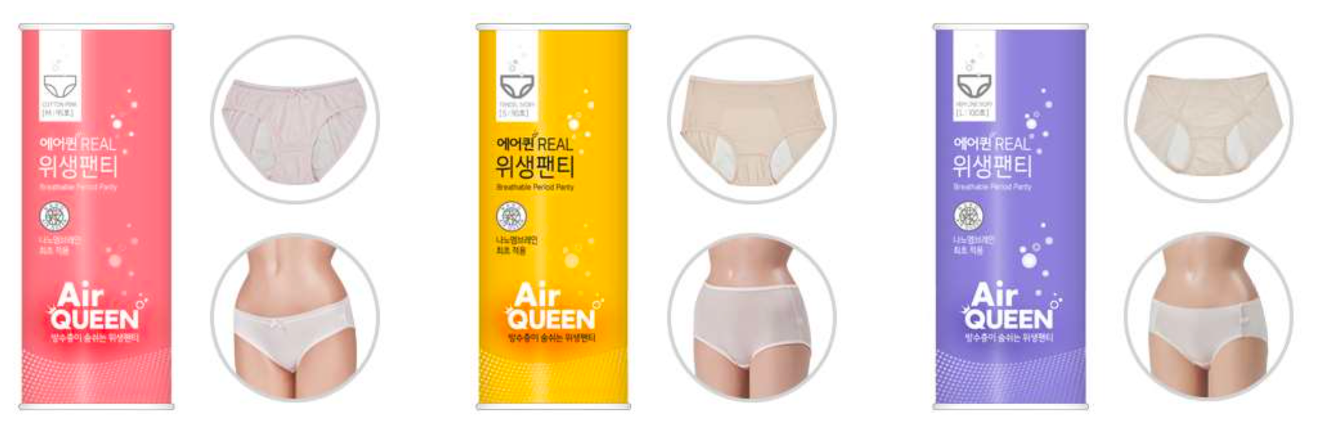 5pk Panties Double Layer Leak Proof Menstrual 100% Cotton Sanitary Period  POCKET