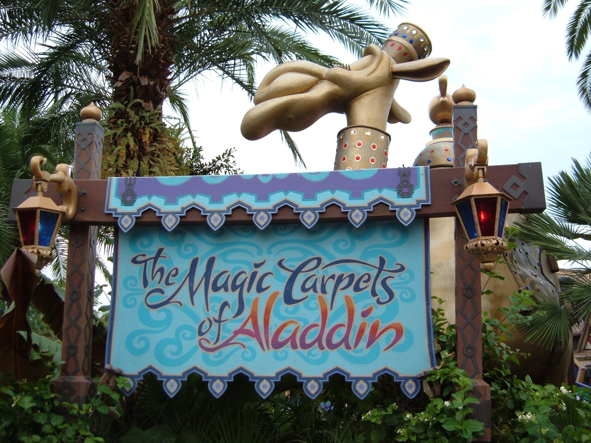 The magic carpets of aladdin