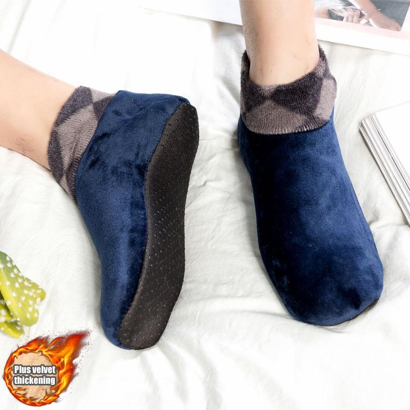 thermal non slip socks