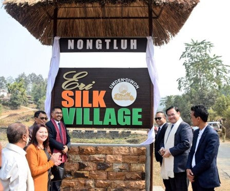 Eri Silk Village | Muezart Silk