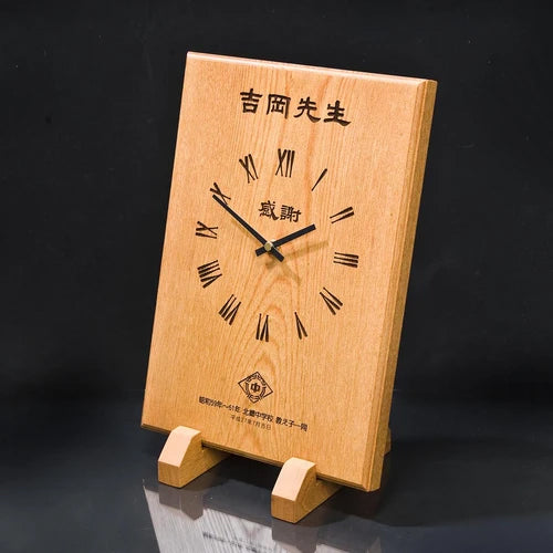 野球記念品 木製 けやき時計