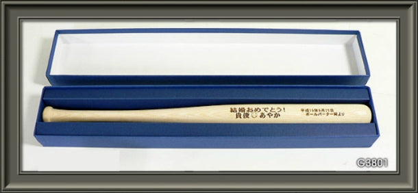 Baseball souvenir, mini bat 38 cm, ball park dot com