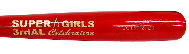 Baseball Memorabilia, Red Bat, Celebration, BallPark.com