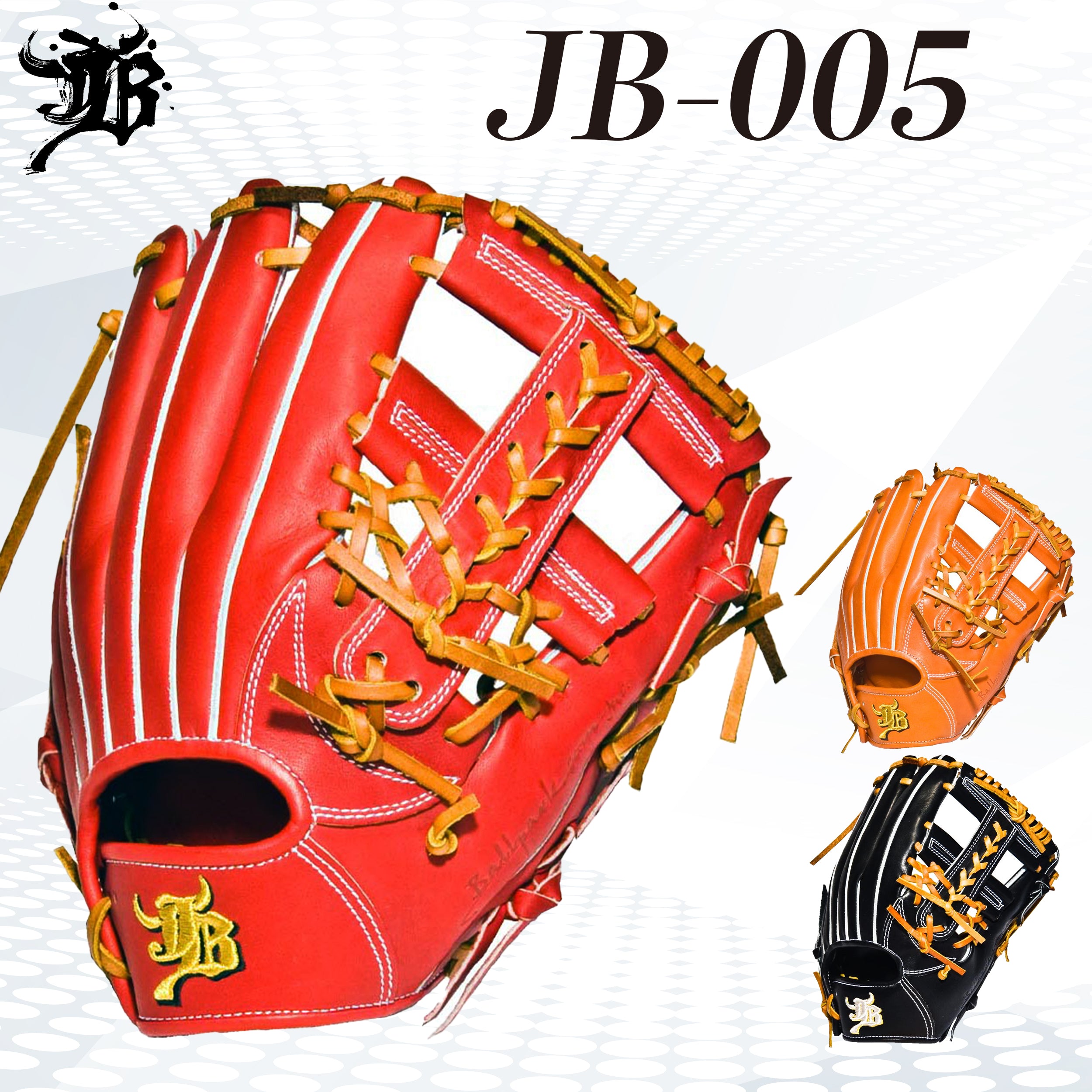 伝統皮革 Rawlings HOH 一般硬式用 内野手グラブ+spbgp44.ru