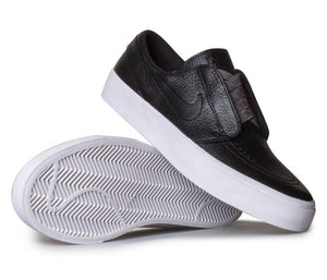 nike sb zoom janoski ht slip premium