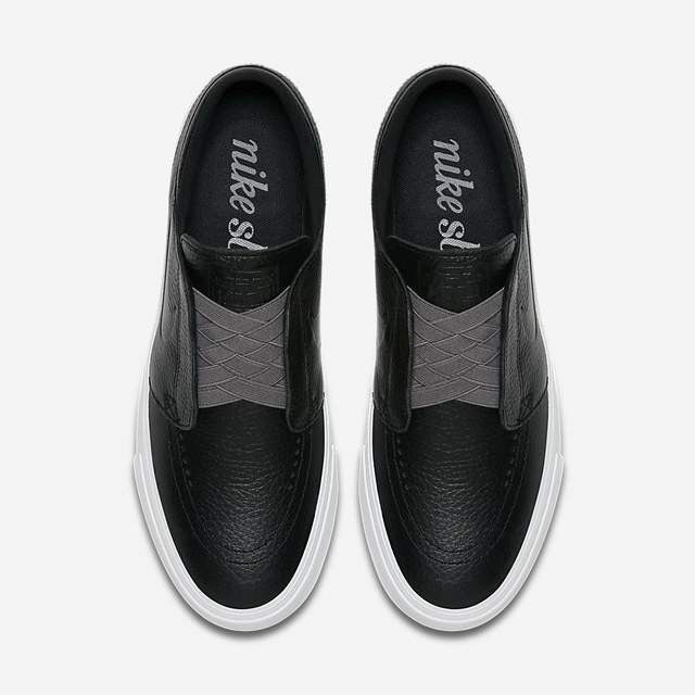 janoski ht