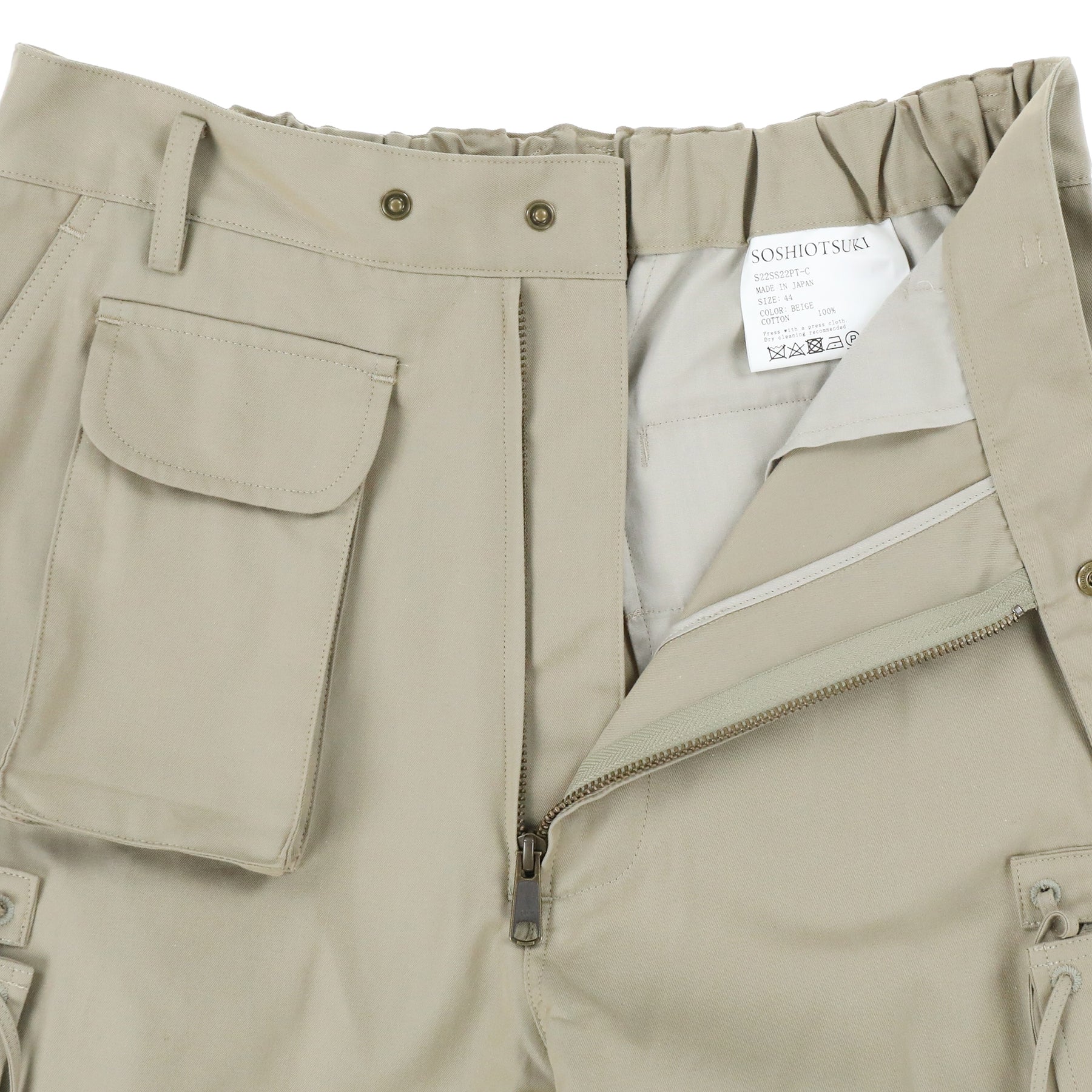 SOSHIOTSUKI ソウシオオツキ Safari Cargo Pants 数量は多