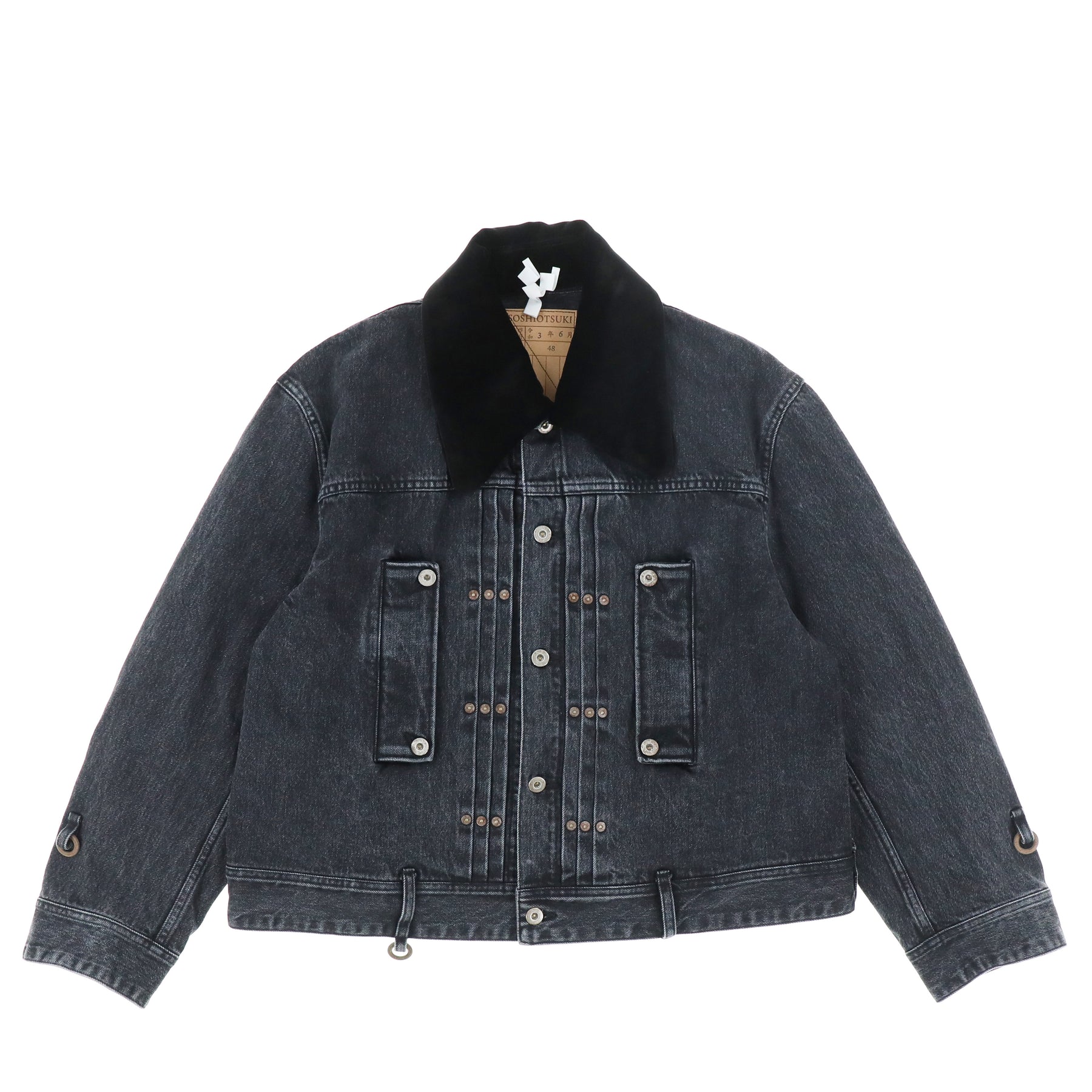 即納】 SOSHIOTSUKI The BDH Denim Jacket studs santaritasericita.com.br