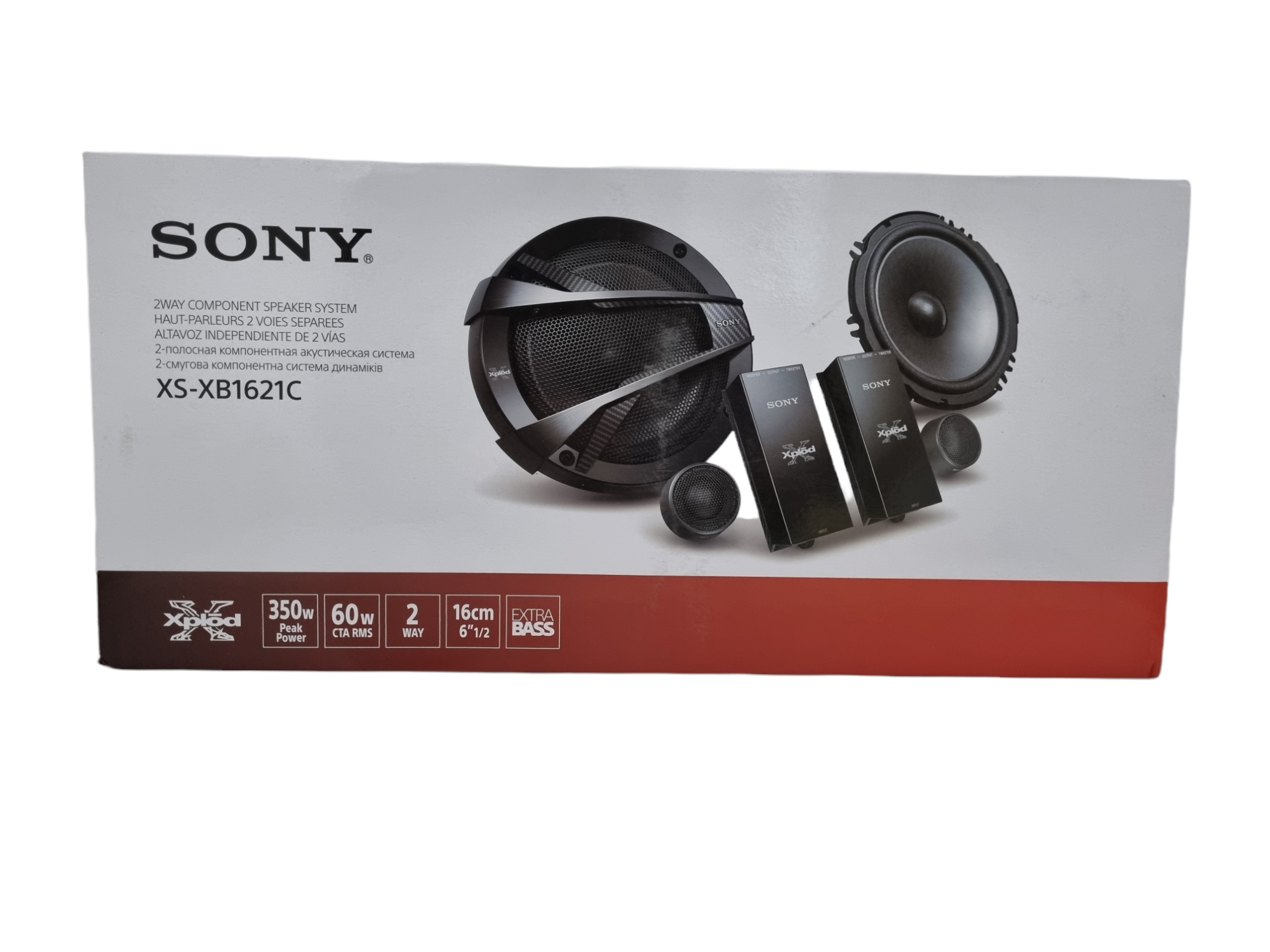 sony 6.5 inch component speaker set