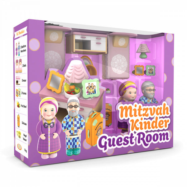 Mitzvah Kinder Floor Puzzle - Girls Classroom (24 Jumbo Pcs)
