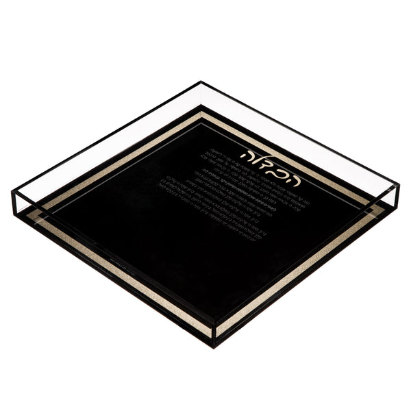 Nua 8.25 x 7.5 Mini Metal Book Stand Black | 58381