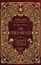 The Haggadah: Introduction - Volume 1