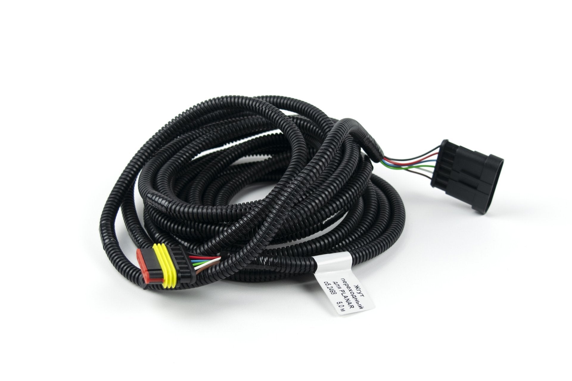 Geege Split Diesel Air Heater Wiring Loom Power Supply Cable