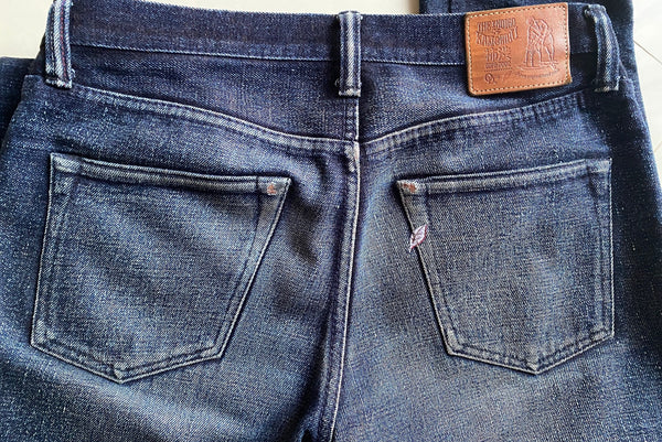 Well Worn Pair | Aria's ODPBJ002 