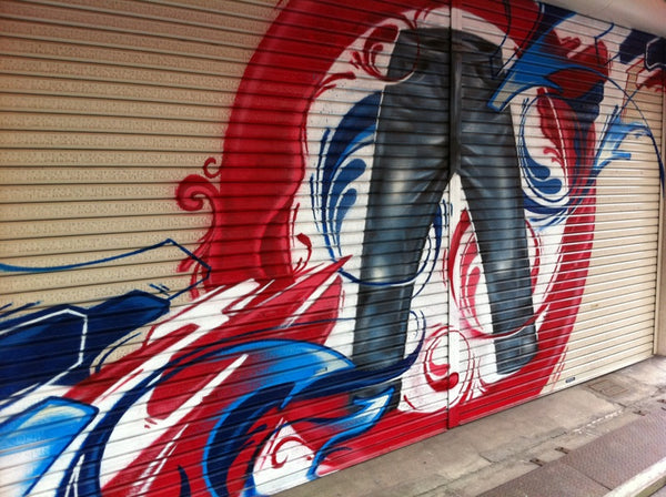 Kojima store front graffiti denim art