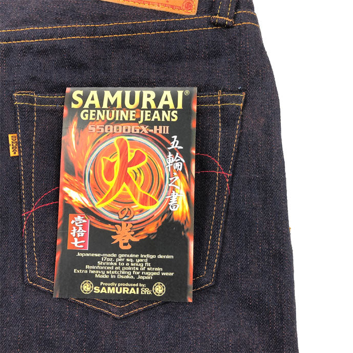 fire jeans brand