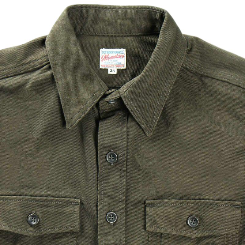 olive denim shirt