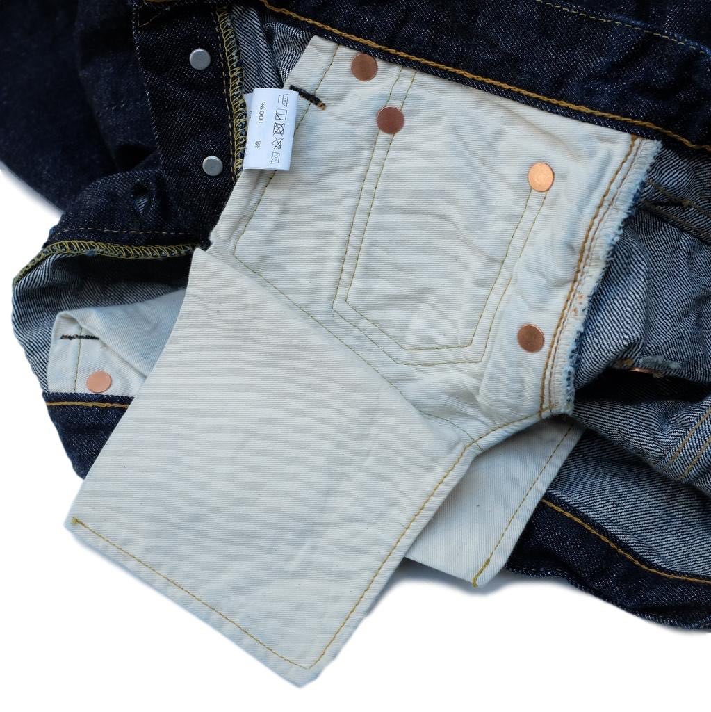 Fullcount New 0105 (Wide Straight) - Okayama Denim