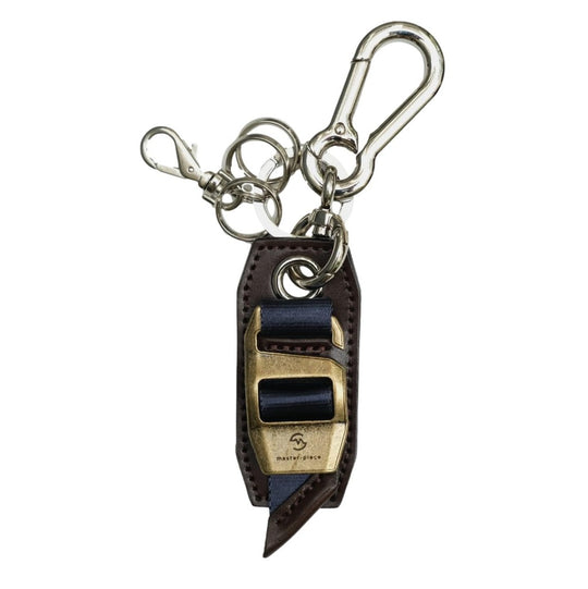 Denim Keychain - Feedsack Keychain - Small Key Ring - Denim Key Holder with  Ring