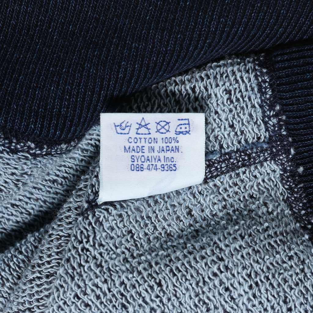 Pure Blue Japan Indigo Dyed Crewneck Sweatshirt – Okayama Denim