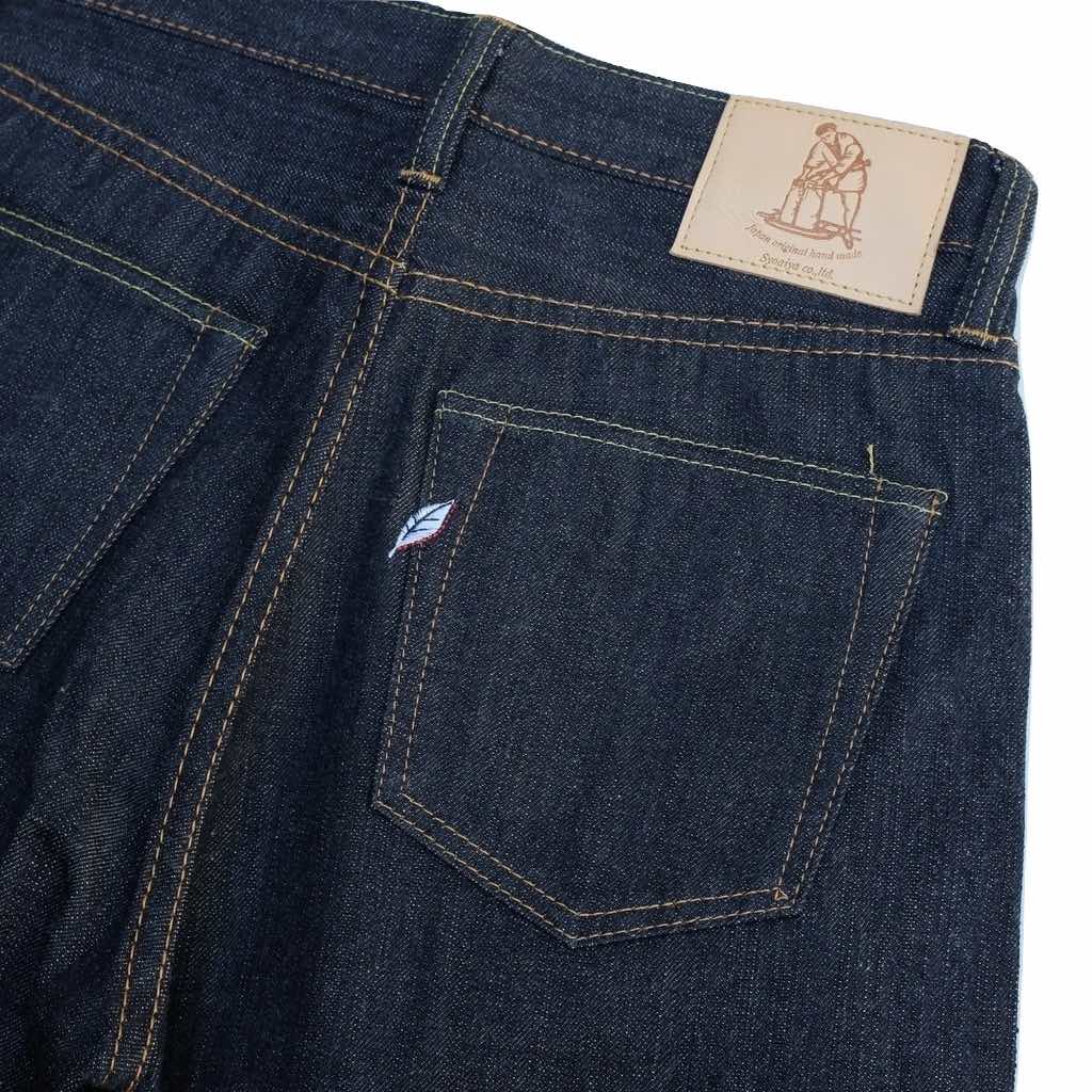 diesel thavar xp jeans