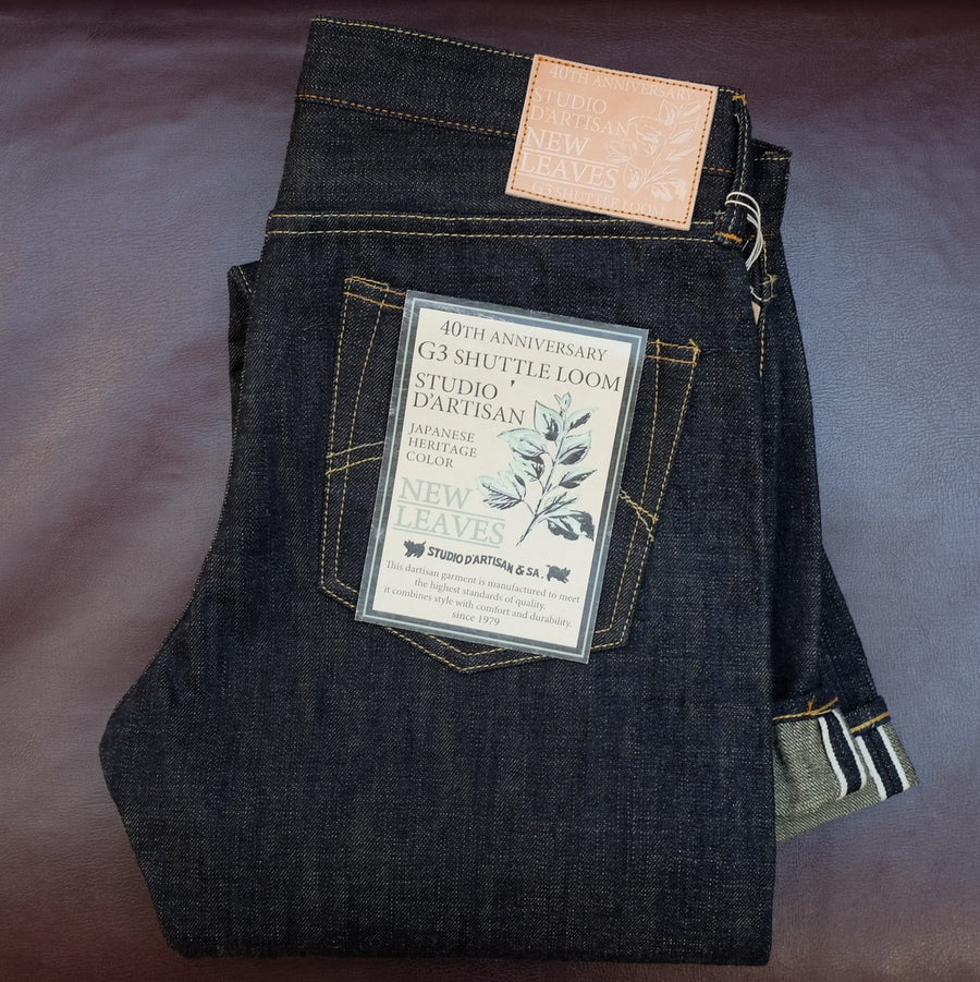 Jeans - Okayama Denim
