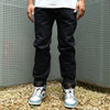 Samurai Jeans S520XX18oz-SB "Arakage" 18oz. Selvedge Jeans (Relax Tapered)