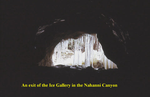 View from inside the cave - North-West Expeditions