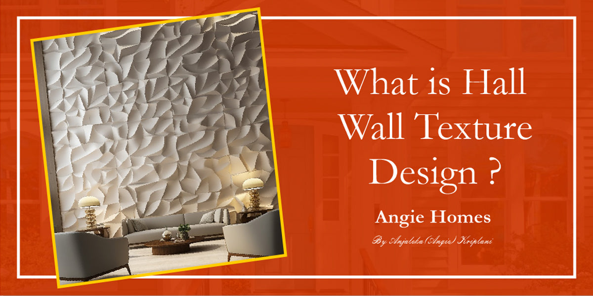 What is Hall Wall Texture Design?
