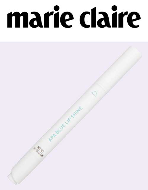 Marie Claire Gloss