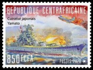 Central African Republic 2020 Japanese Battleship Yamato stamp