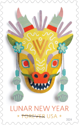 US Lunar New Year Dragon stamp
