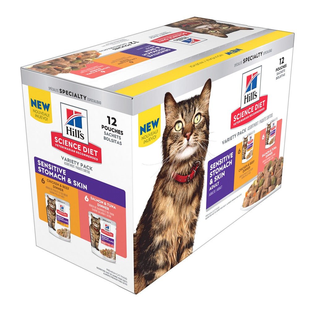 CROQUETTE SCIENCE PLAN KITTEN POULET - CHAT HILL'S – premiom-oi