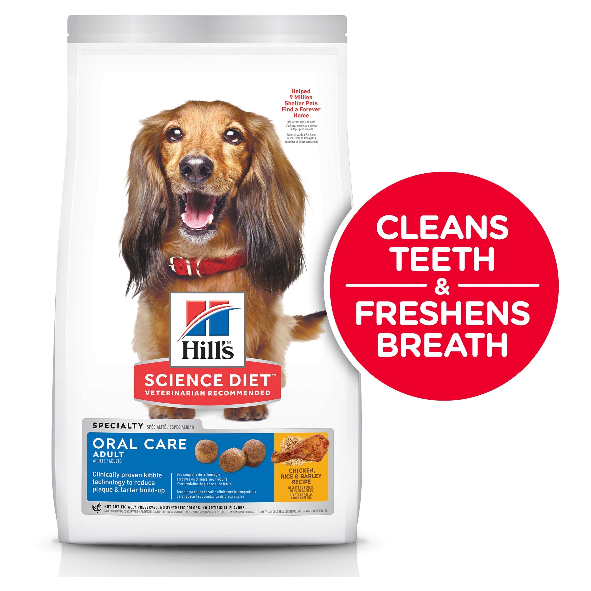 Hill's science diet sale oral care 12kg