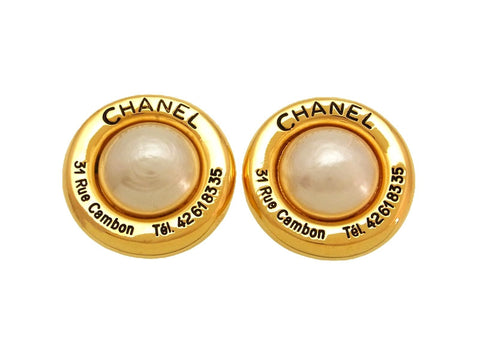 Chanel stone Earrings | Vintage Chanel earrings with stone | Vintage Five