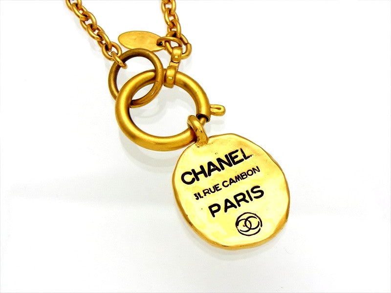 Vintage Chanel necklace 31 Rue Cambon plate | Vintage Five