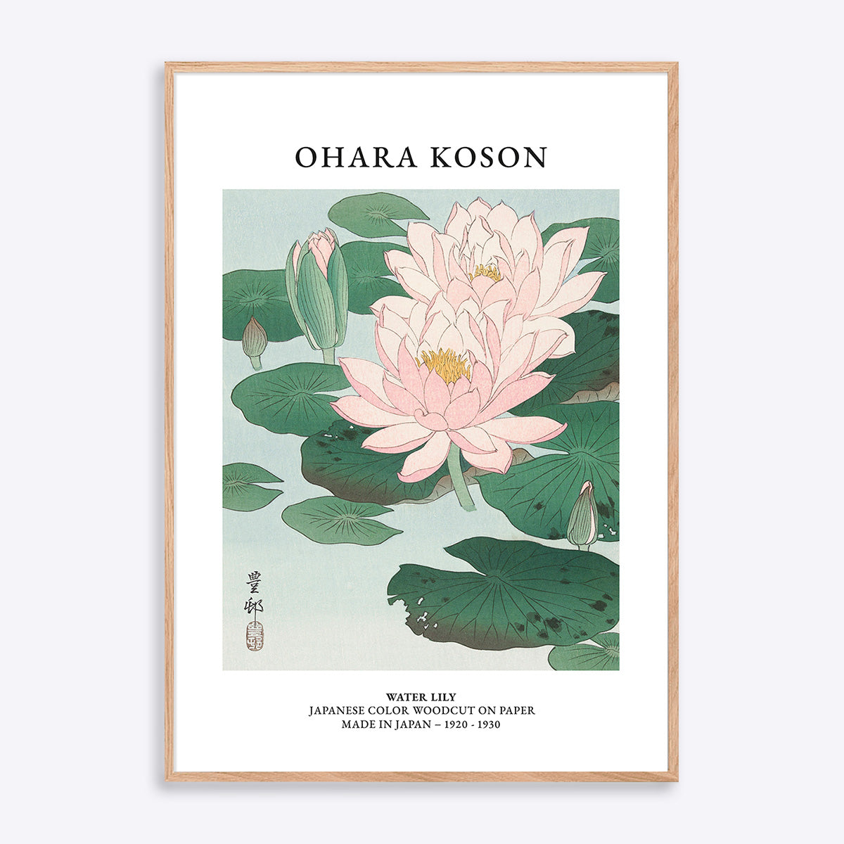 Ohara Koson Water Lily 21x30 Cm